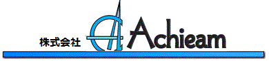 株式会社 Achieam